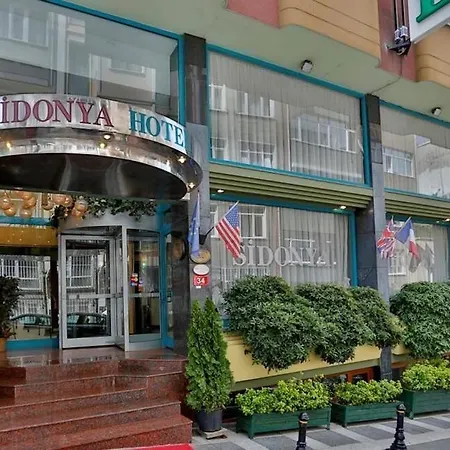 酒店 西多尼亚酒店