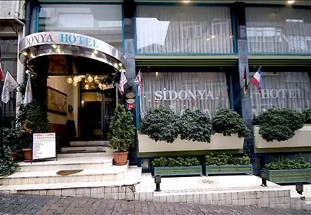 西多尼亚酒店 酒店